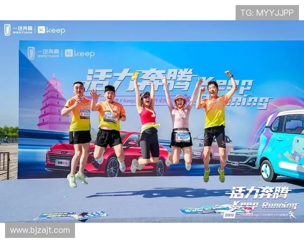 体育精神与竞技魅力融合探索如何通过体育赛事推动全民健身和健康生活方式