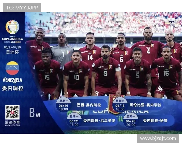 成都足球队比赛经验分析与提升策略探讨