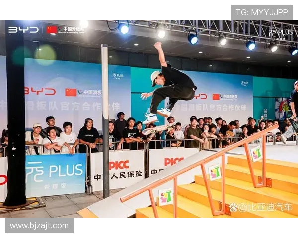 杭州飞盘队在滑板精英赛中的灵活性表现令人瞩目展现出卓越竞技水平